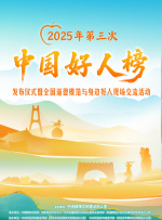 国产高清av推荐